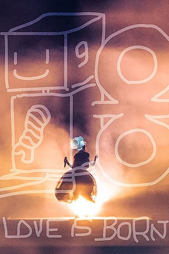 LOVE IS BORN ~18th Anniversary 2021~ (2021) poster