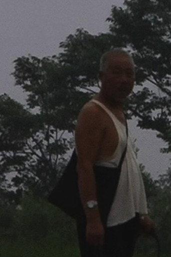Deng Guo Yuan, in the garden (2010) poster