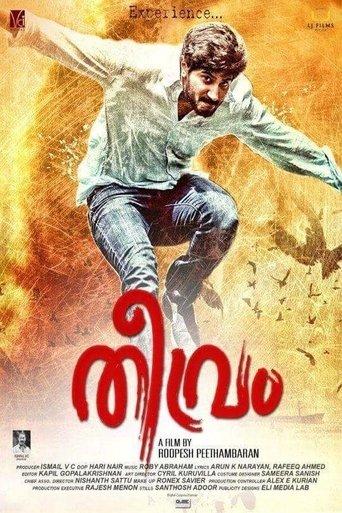 Theevram (2012) poster