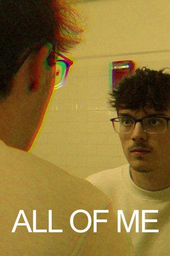 ALL OF ME (2025) poster