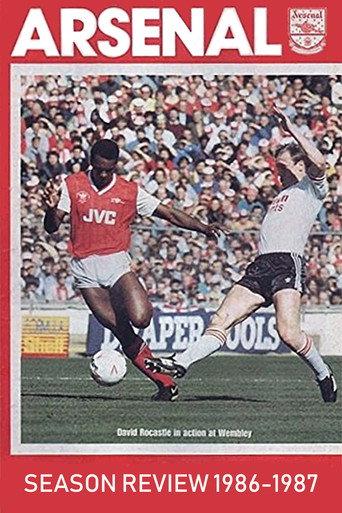 Arsenal: Season Review 1986-1987 (1987) poster
