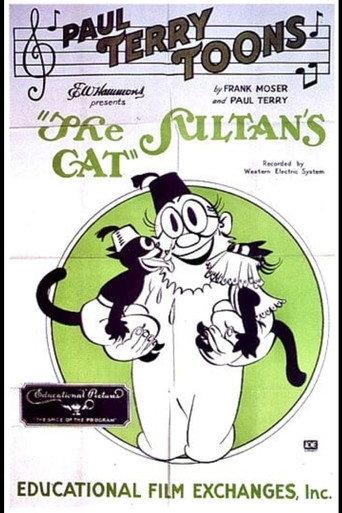 The Sultan's Cat (1931) poster