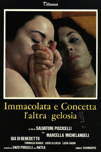 Immacolata and Concetta: The Other Jealousy (1980) poster