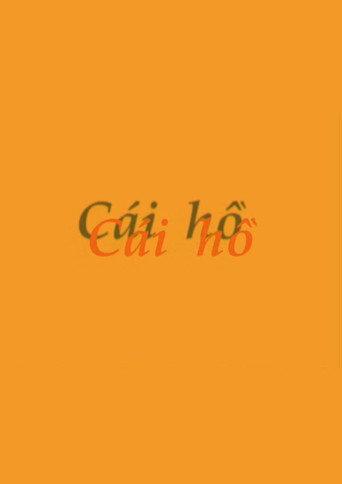Caï Hô () poster
