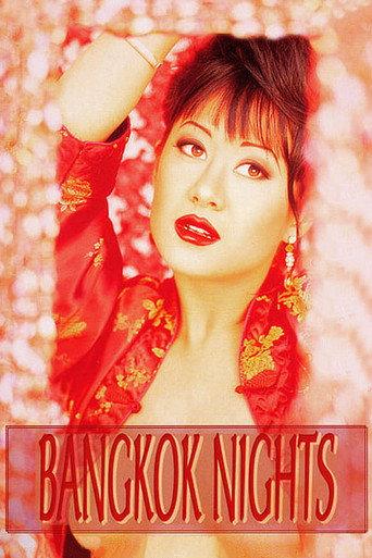 Bangkok Nights (1994) poster