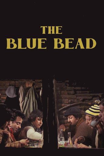 The Blue Bead (1975) poster