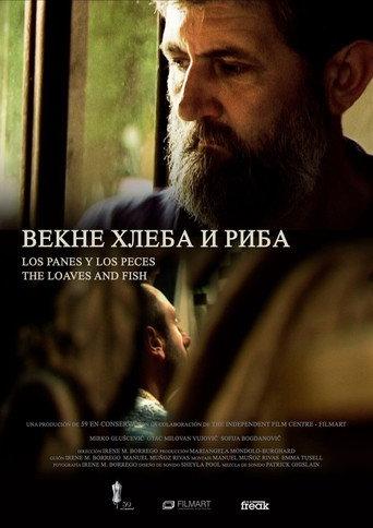 The Loaves and Fish (2013) poster