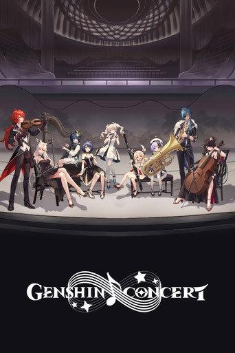 Genshin Concert 2021: Melodies of an Endless Journey (2021) poster