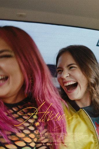 Baby (2022) poster