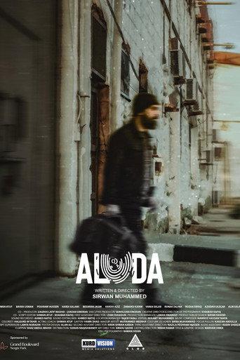 Aluda (2023) poster