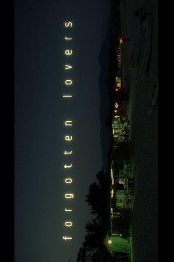 Forgotten Lovers (2023) poster