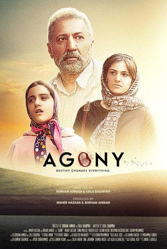 Agony (2023) poster