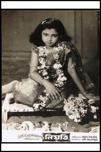 Niyoti (1951) poster