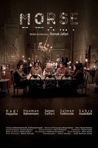 Morse () poster