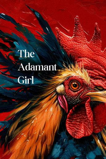 The Adamant Girl (2024) poster