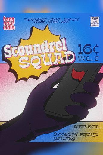 "Scoundrel Squad" Episode 2 (2025) poster