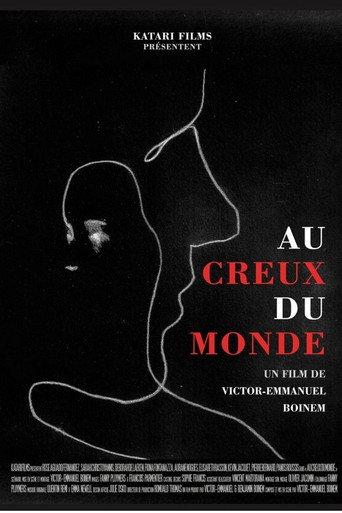 Au creux du monde () poster