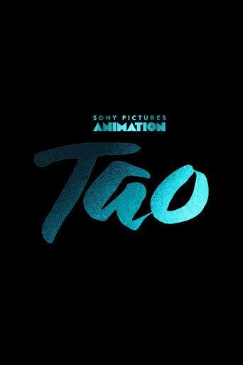 Tao () poster