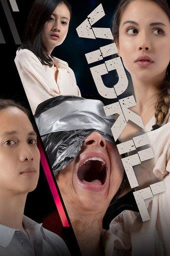 Vidkill (2021) poster