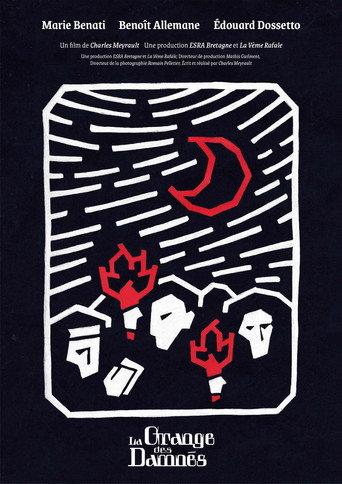 La grange des damnés (2022) poster
