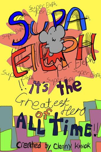 Supa Eleph (2025) poster