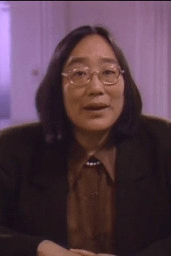 Japanese American Women: a Sense of Place (1992) poster