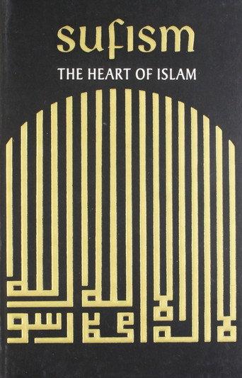 Sufism: The Heart of Islam (1990) poster