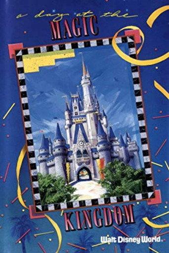 A Day at the Magic Kingdom (1991) poster