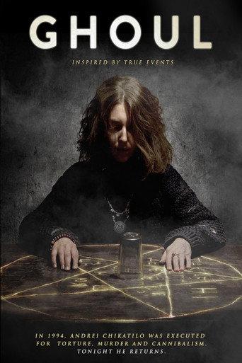 Ghoul (2015) poster