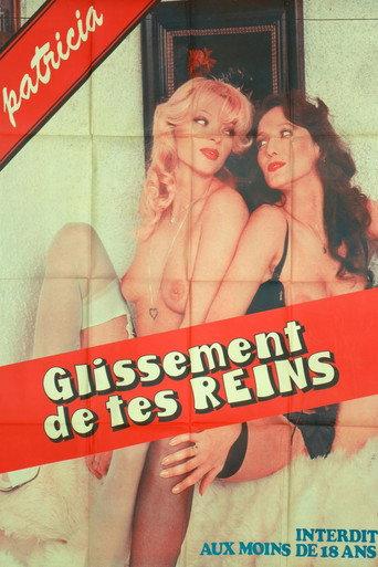 Amours collectives (1976) poster