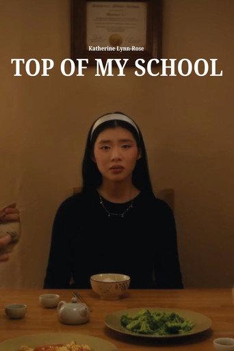 Top Of My School (2025) poster