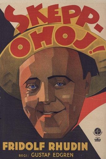 Ship Ahoy! (1931) poster