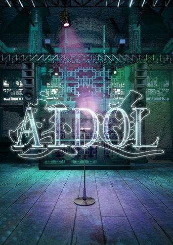 AIDOL (2019) poster