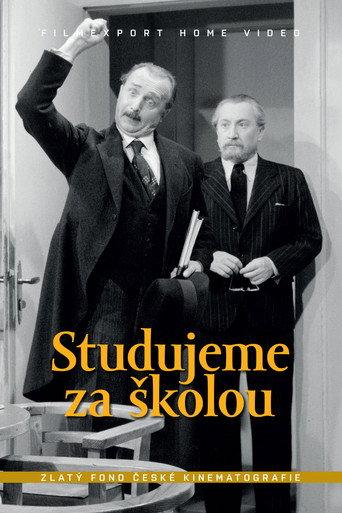 We Study After School (1940) poster
