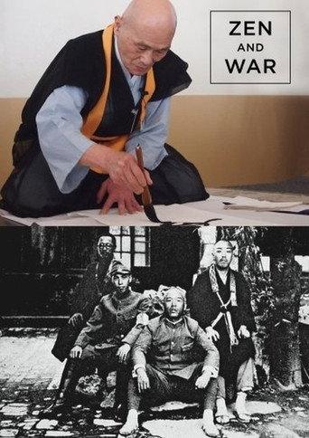Zen and War (2009) poster