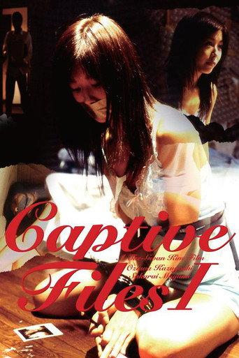 Captive Files (2002) poster