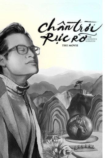The Glorious Horizon (2025) poster