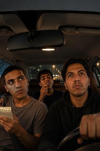 The Bedouin, the Hadari and the Egyptian () poster