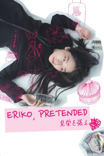 Eriko, Pretended (2018) poster