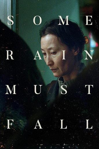 Some Rain Must Fall (2024) poster