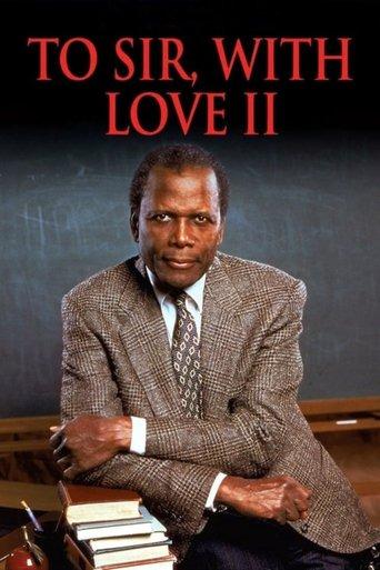 To Sir, with Love II (1996) poster