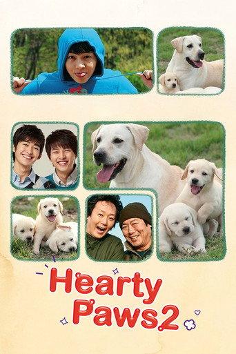 Hearty Paws 2 (2010) poster