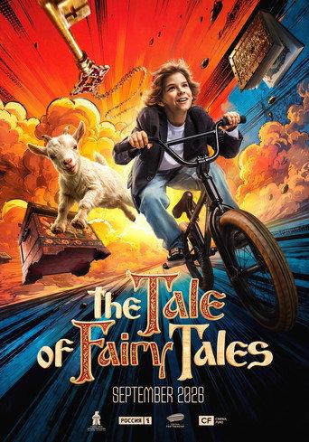 The Tale of Fairy Tales (2026) poster
