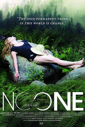 No One (2017) poster