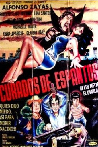 Cured of Fears (1992) poster