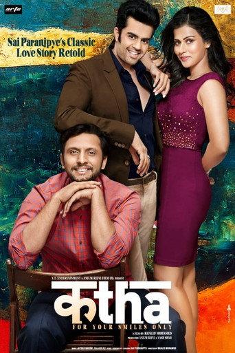 Katha () poster