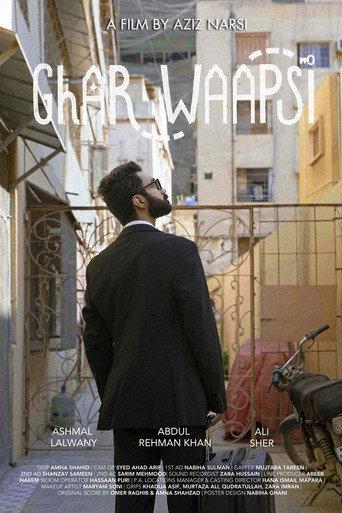 Ghar Waapsi () poster
