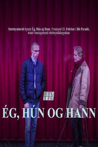 I, her and him (2019) poster