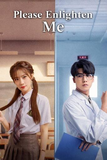 Please Enlighten Me (2021) poster