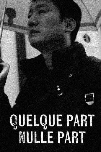Quelque part, nulle part (2026) poster